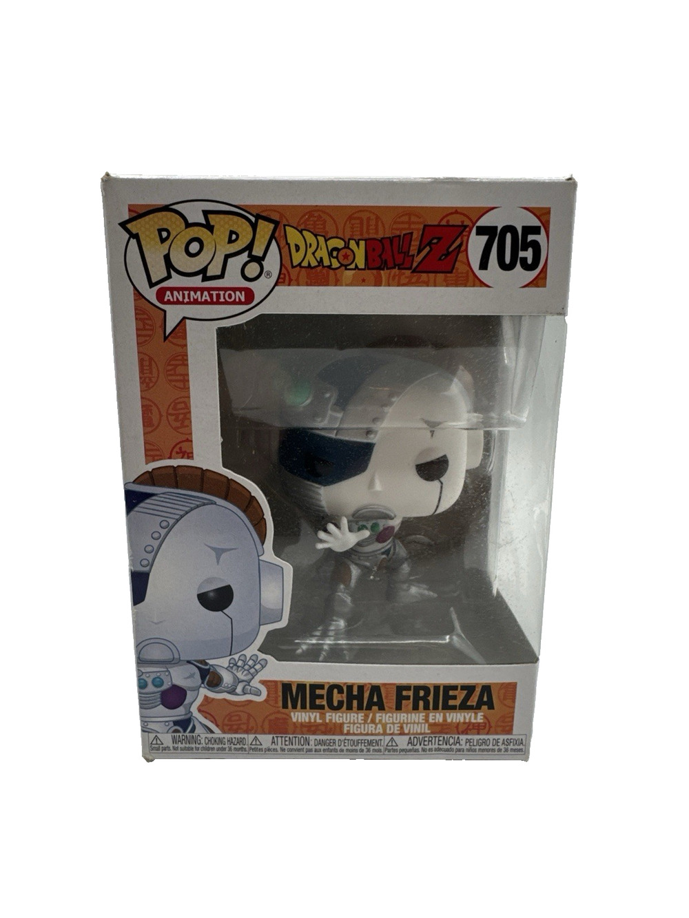 Funko Pop! Dragon Ball Z Mecha Frieza 705